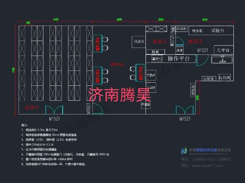 叼嘿下载视频  叼嘿下载视频室