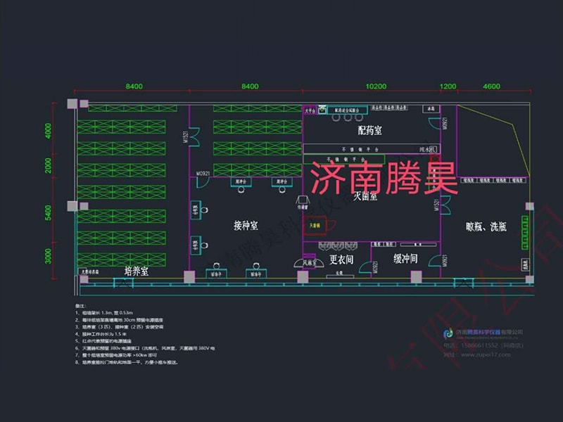 叼嘿下载视频  叼嘿下载视频室