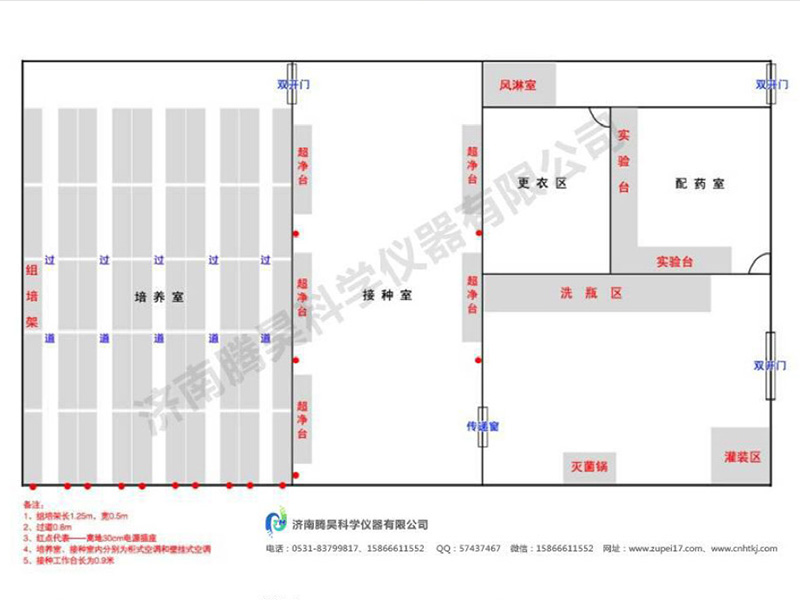 叼嘿下载视频  叼嘿下载视频室