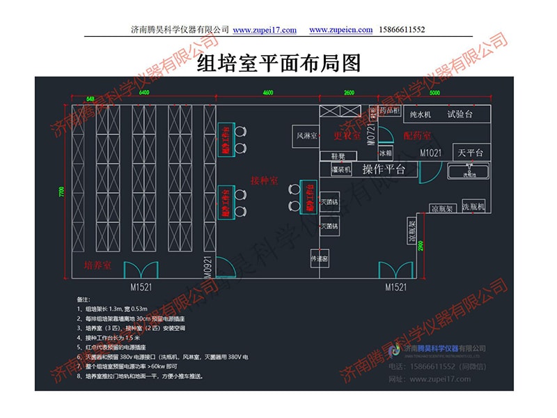 叼嘿下载视频室