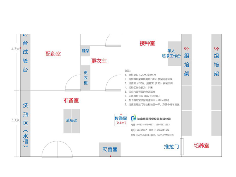 叼嘿下载视频  叼嘿下载视频室