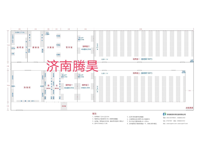 叼嘿下载视频  叼嘿下载视频室