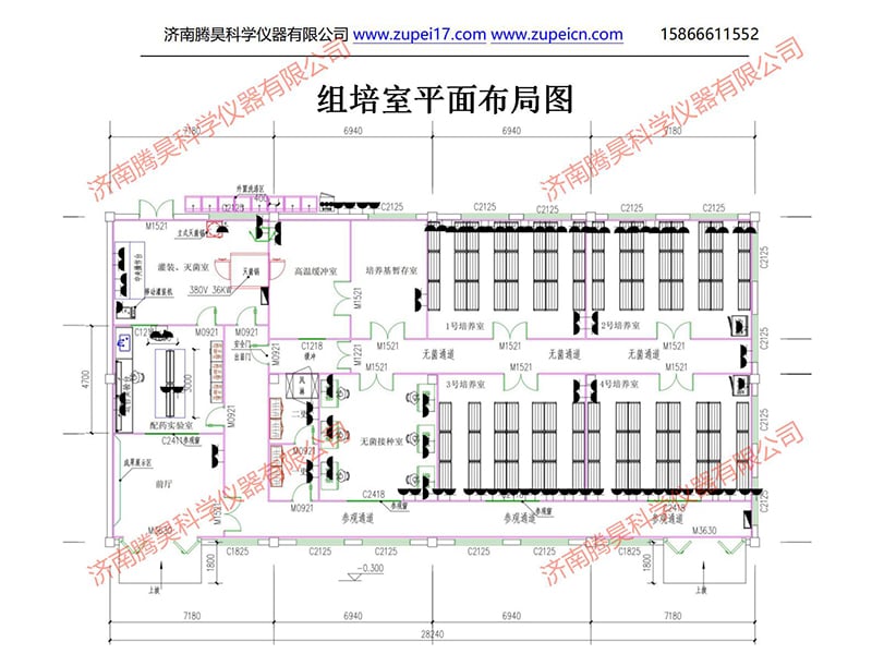 叼嘿下载视频  叼嘿下载视频室