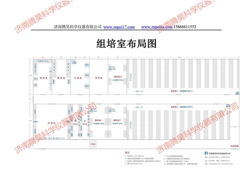 叼嘿下载视频室
