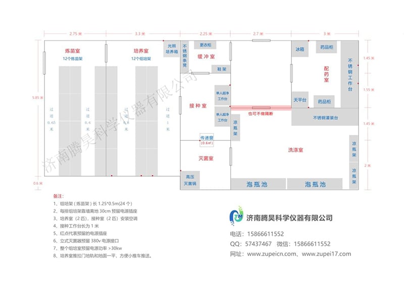 叼嘿下载视频室